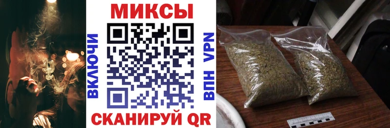 Купить  Курган  БУТИРАТ Butirat 