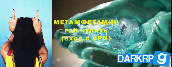 крисы Касимов