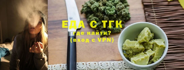 твердый Каменногорск