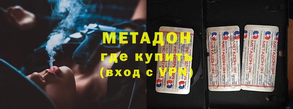 МДМА Карпинск