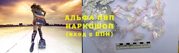 дурь Карталы