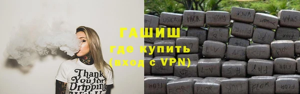 твердый Каменногорск