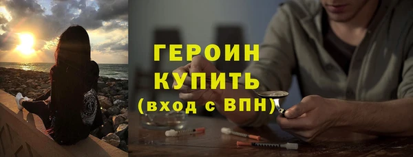 ALPHA-PVP Каменка