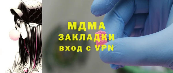 твердый Каменногорск