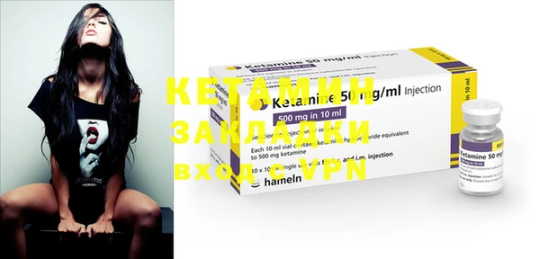 дурь Карталы