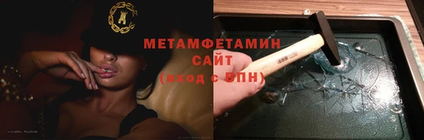 дурь Карталы