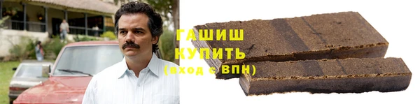 твердый Каменногорск