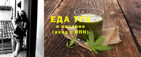 крисы Касимов