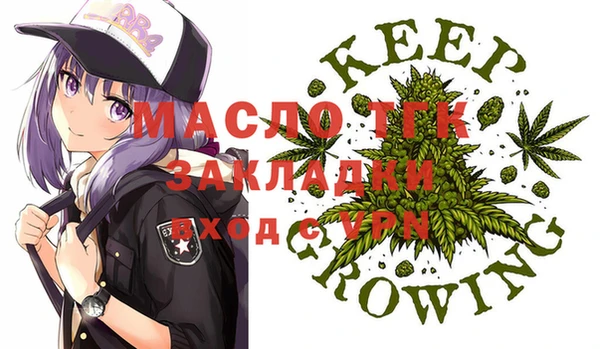 ALPHA-PVP Каменка