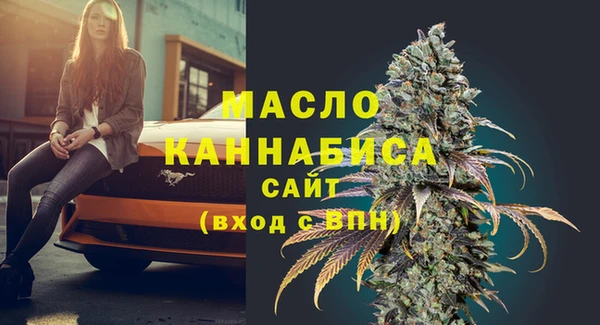 крисы Касимов