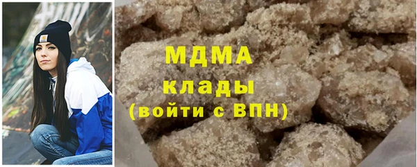 твердый Каменногорск