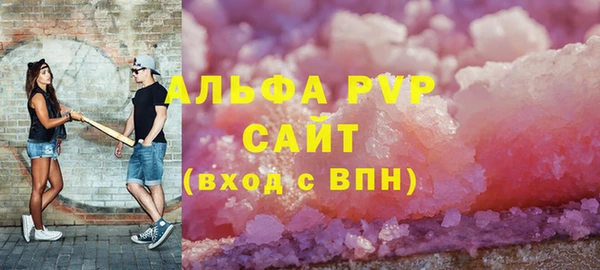 МДМА Карпинск