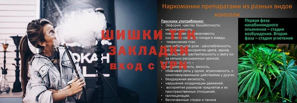 дурь Карталы