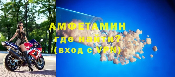 крисы Касимов