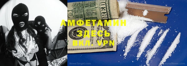 твердый Каменногорск