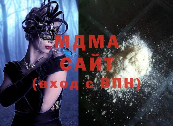 твердый Каменногорск