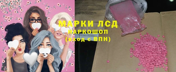 твердый Каменногорск