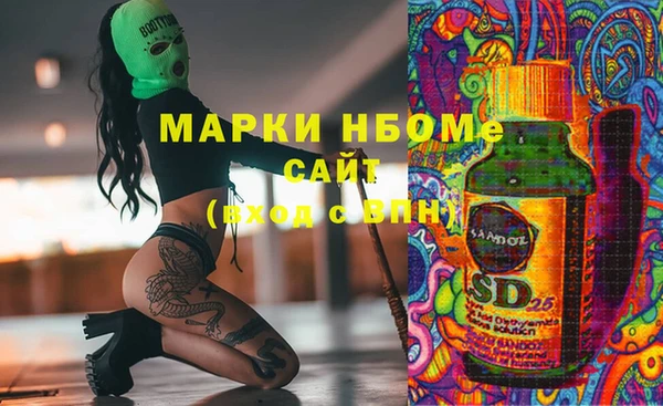 крисы Касимов